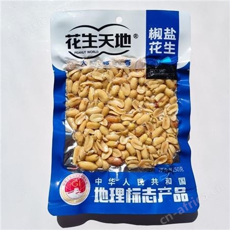 花生天正阳食品火鸡辣休闲食品招商箱装代理42克