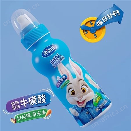 完达山小达人草莓味儿童奶嘴乳酸菌饮品瓶装招商200ml×24瓶