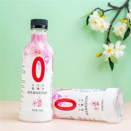 标典柠檬果味苏打饮料368ml代理