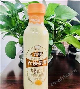 浩明大块朵昔发酵软牛奶草莓果粒乳酸菌饮品招商市场箱装400ml