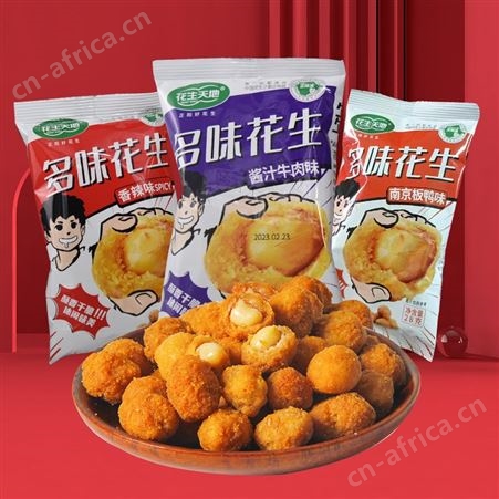 花生天地板鸭味多味休闲食品28g市场空间大 区域保护
