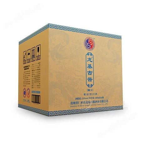 龙基古酱顺天系列酱酒 酱香白酒茅台镇厂家招商代理批发 餐饮商超