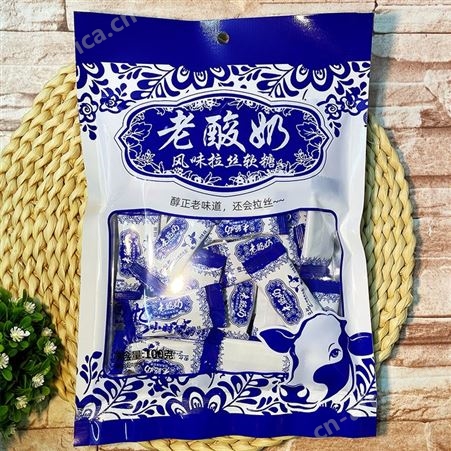 粤光宝香糖果老酸奶风味拉丝软糖休闲食品小零食招商代理厂家批发