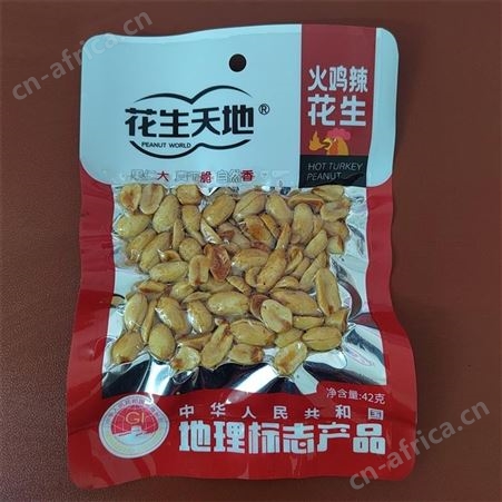 花生天地椒盐味休闲食品箱装招商代理下酒菜150g