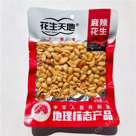 花生天地椒盐味休闲食品箱装招商代理下酒菜150g