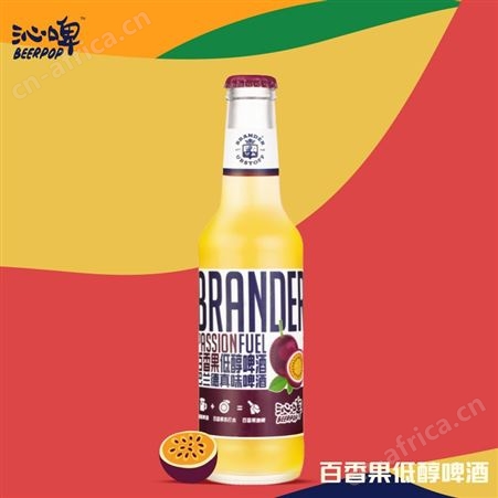 巴兰德真味草莓低醇啤酒275ml代理招商入味好喝