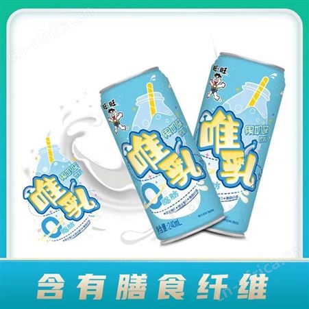 旺旺唯乳果奶味饮料 0脂膳食纤维维生素乳饮 厂家直批 面向各地招商