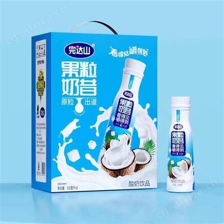 完达山椰子味果粒奶昔酸奶饮品300ml箱装招商扶持政策好