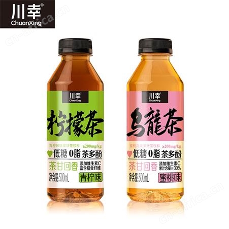 川幸低糖0脂茶多酚青柠味乌龙果汁茶饮料500ml箱装 市场空间大