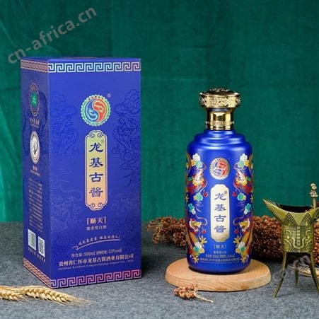 龙基古酱顺天系列酱酒 酱香白酒茅台镇厂家招商代理批发 餐饮商超