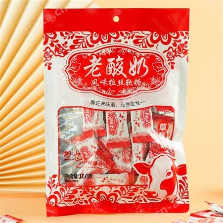 粤光宝香糖果老酸奶风味拉丝软糖休闲食品小零食招商代理厂家批发