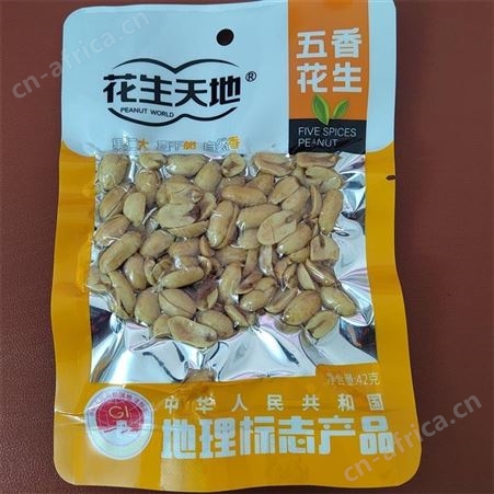 花生天地火鸡辣休闲食品招商代理42克市场优惠