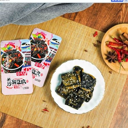 聚美合臭豆腐香辣味休闲食品招商25g代理市场利润大