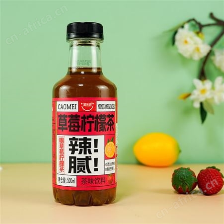 简乐派蜂蜜柠檬茶茶味饮料瓶装500ml招商代理加盟 代理