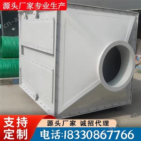 玻璃钢活性炭吸附塔 FRP干式环保箱 承接来图定制活性炭箱