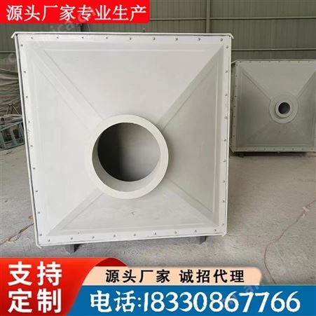 玻璃钢活性炭吸附塔 FRP干式环保箱 承接来图定制活性炭箱