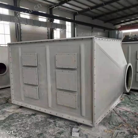 玻璃钢活性炭吸附箱 环保箱库存充足 代加工厂家
