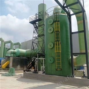 玻璃钢脱硫塔 耐酸碱 酸雾洗涤塔 废气处理环保设备净化塔