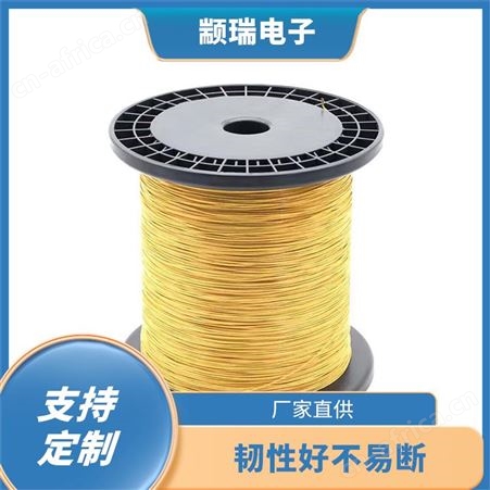 工程橡套线 漆包线三层绝缘线 包膜 生产定制样品
