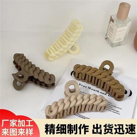 景清 颜色多样 秋冬季女头饰 货源充足放心选购