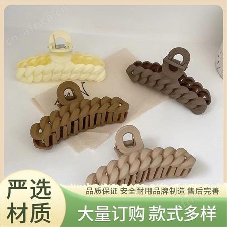 景清 大号盘发夹 彩印科学质量管理 诚信经营无忧质保