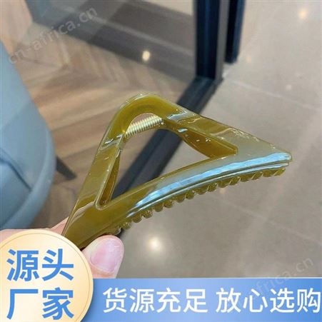 景清 大号盘发夹 彩印科学质量管理 诚信经营无忧质保
