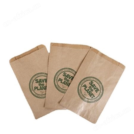 烘焙包装牛皮纸一次性食品淋膜防油纸袋小吃零食高低口尖底面包袋