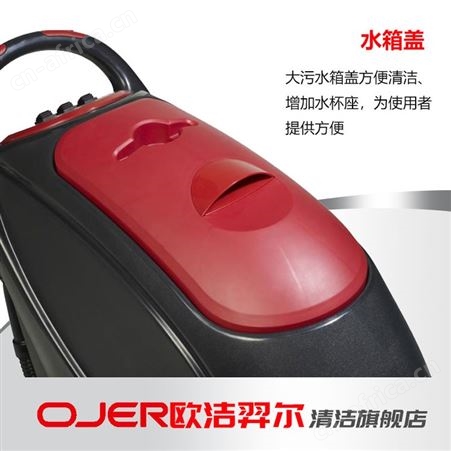 威霸 VIPER 手推式盘刷洗地机AS 510B 擦地刷洗酒店餐厅工厂