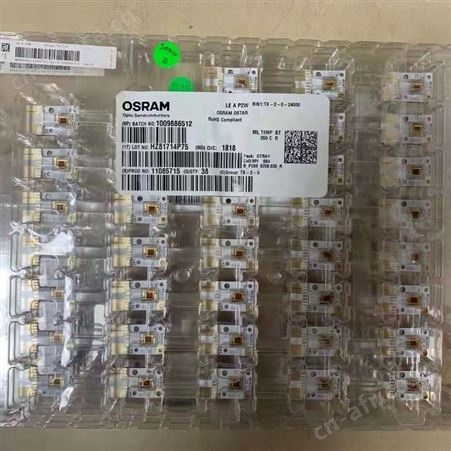 定制CU103控制单元/CU106控制单元LUMENS大屏幕机芯