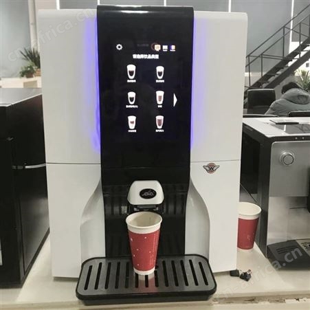 桌面台式现磨咖啡机商用办公室便利店台式扫码支付全自动无人自助售卖机