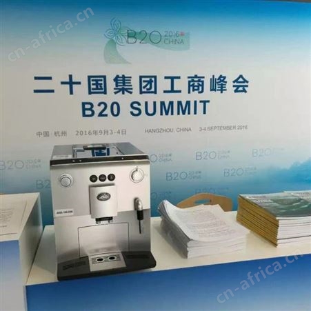 全自动自助咖啡机家用办公用现磨意式咖啡机