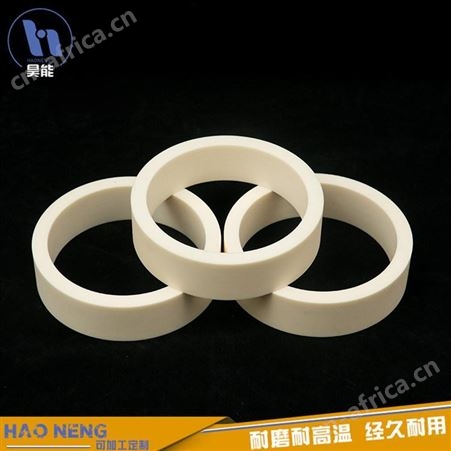 氧化铝陶瓷环 氧化铝陶瓷密封环 陶瓷套 大量生产 经久耐用