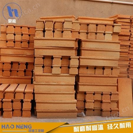 昊能陶瓷 窑炉耐火支柱 流刚砖 火嘴砖 耐火砖 支持定制 