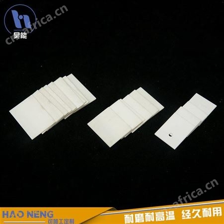 现货供应 氧化铝陶瓷基片 陶瓷基片 耐磨氧化铝陶瓷片 批发价格