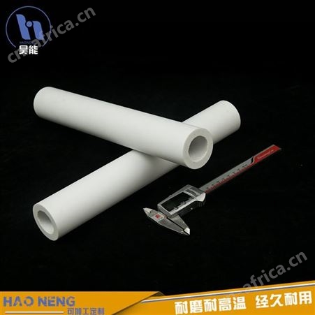 昊能陶瓷 氧化铝电阻陶瓷管 电阻管 陶瓷管 货源厂家 规格多样
