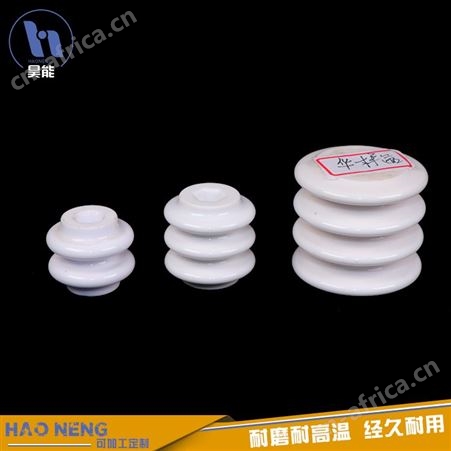 氧化铝陶瓷绝缘子 陶瓷绝缘子 防静电电器陶瓷 货源充足 生产厂家