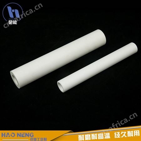 昊能陶瓷 电阻陶瓷管 氧化铝陶瓷电阻管 RXG24电阻管 规格多样