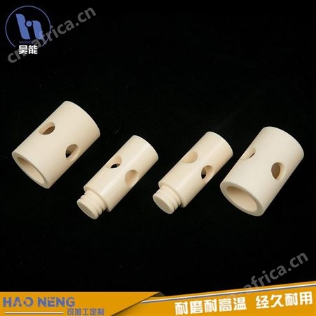 陶瓷转向阀 氧化铝陶瓷旋转阀 耐酸碱转向阀 镜面抛光