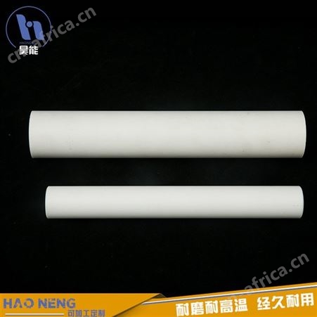 昊能陶瓷 电阻陶瓷管 氧化铝陶瓷电阻管 RXG24电阻管 规格多样