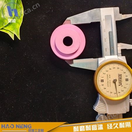 生产定制 陶瓷堵头 陶瓷帽 耐磨陶瓷 货源稳定