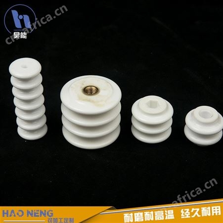 陶瓷绝缘子 绝缘陶瓷 氧化铝陶瓷 工艺精良 注重细节
