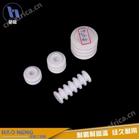 氧化铝陶瓷绝缘子 陶瓷绝缘子 防静电电器陶瓷 货源充足 生产厂家