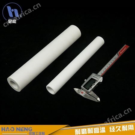 昊能陶瓷 电阻陶瓷管 氧化铝陶瓷电阻管 RXG24电阻管 规格多样
