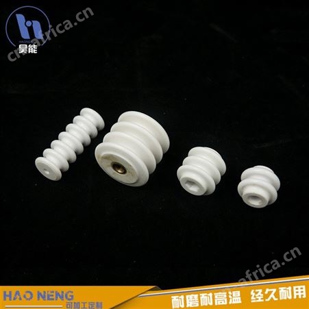 陶瓷绝缘子 绝缘陶瓷 氧化铝陶瓷 工艺精良 注重细节