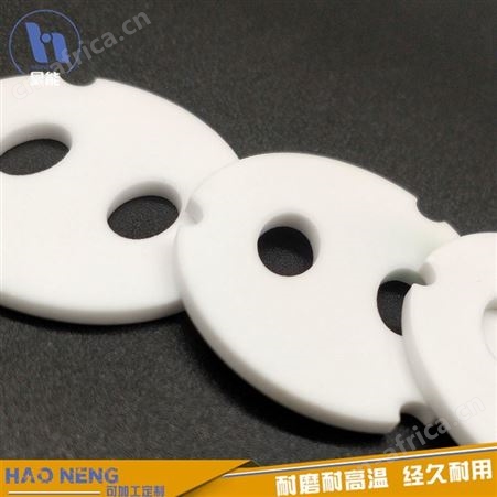 昊能陶瓷 中旋陶瓷片 陶瓷水阀片 95氧化铝陶瓷 加工定制 现货供应