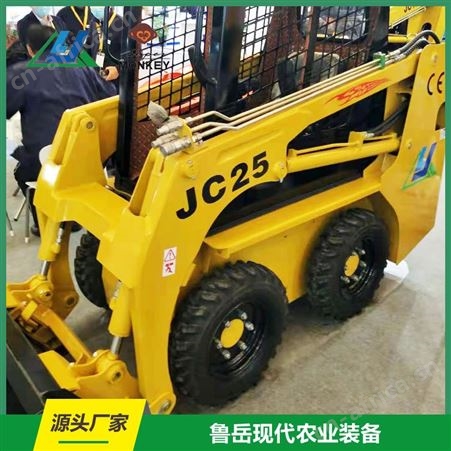 滑移装载机价格 滑移扫地机清扫机 滑移叉车