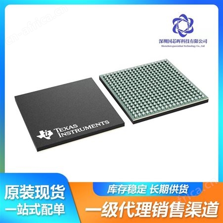 TMS320F28016PZATMS320F28016PZA 集成电路、处理器、微控制器 TI 德州仪器 封装LQFP 批次21+