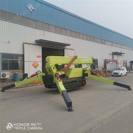 YX-5000小型履带式行走蜘蛛吊 源兴机械遥控式起重机360度旋转