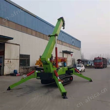 履带底盘折叠蜘蛛吊汽车吊小吊车起重机履带伸缩臂吊车