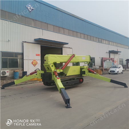 履带底盘折叠蜘蛛吊汽车吊小吊车起重机履带伸缩臂吊车